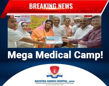 Mega Medical Camp